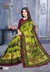 Sukanya Saravani Vol 20 Summer  Daily Wear Printed Cotton Sarees Wholesale Market In Surat
